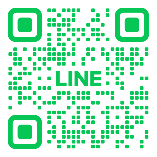 てい小児科クリニック LINE